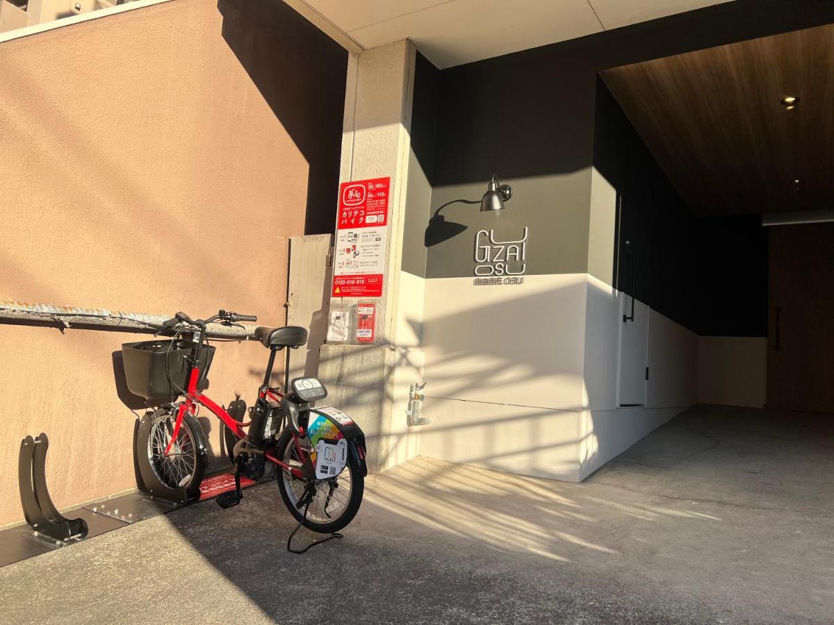 自由自在osu 401 Apartment Nagoya Exterior photo