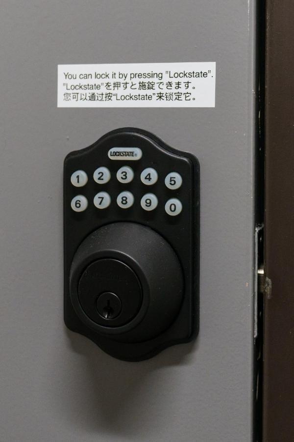 自由自在osu 401 Apartment Nagoya Exterior photo