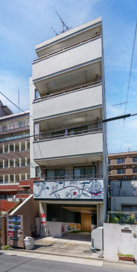 自由自在osu 401 Apartment Nagoya Exterior photo