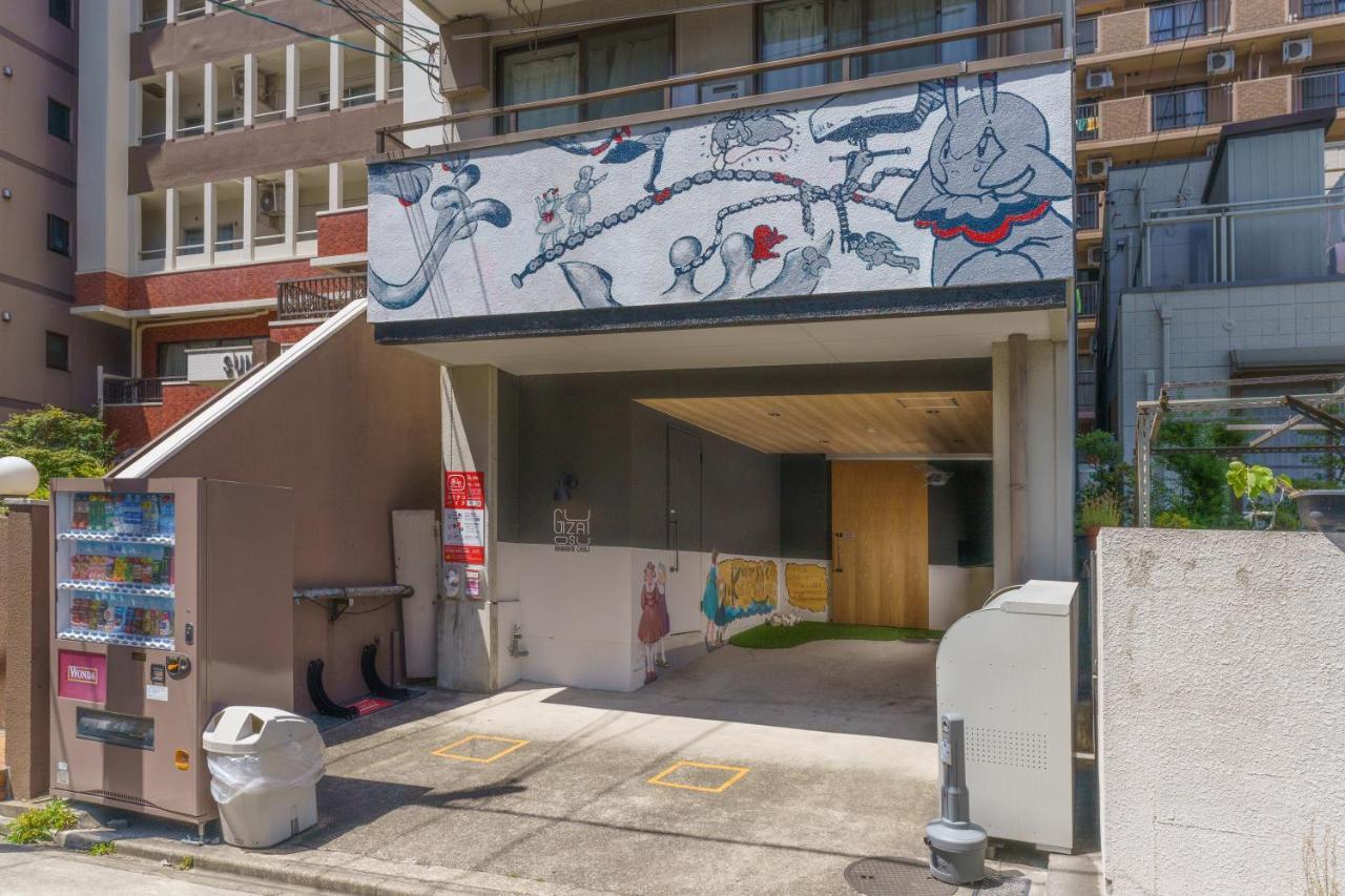 自由自在osu 401 Apartment Nagoya Exterior photo