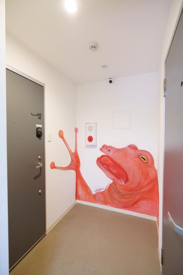 自由自在osu 401 Apartment Nagoya Exterior photo