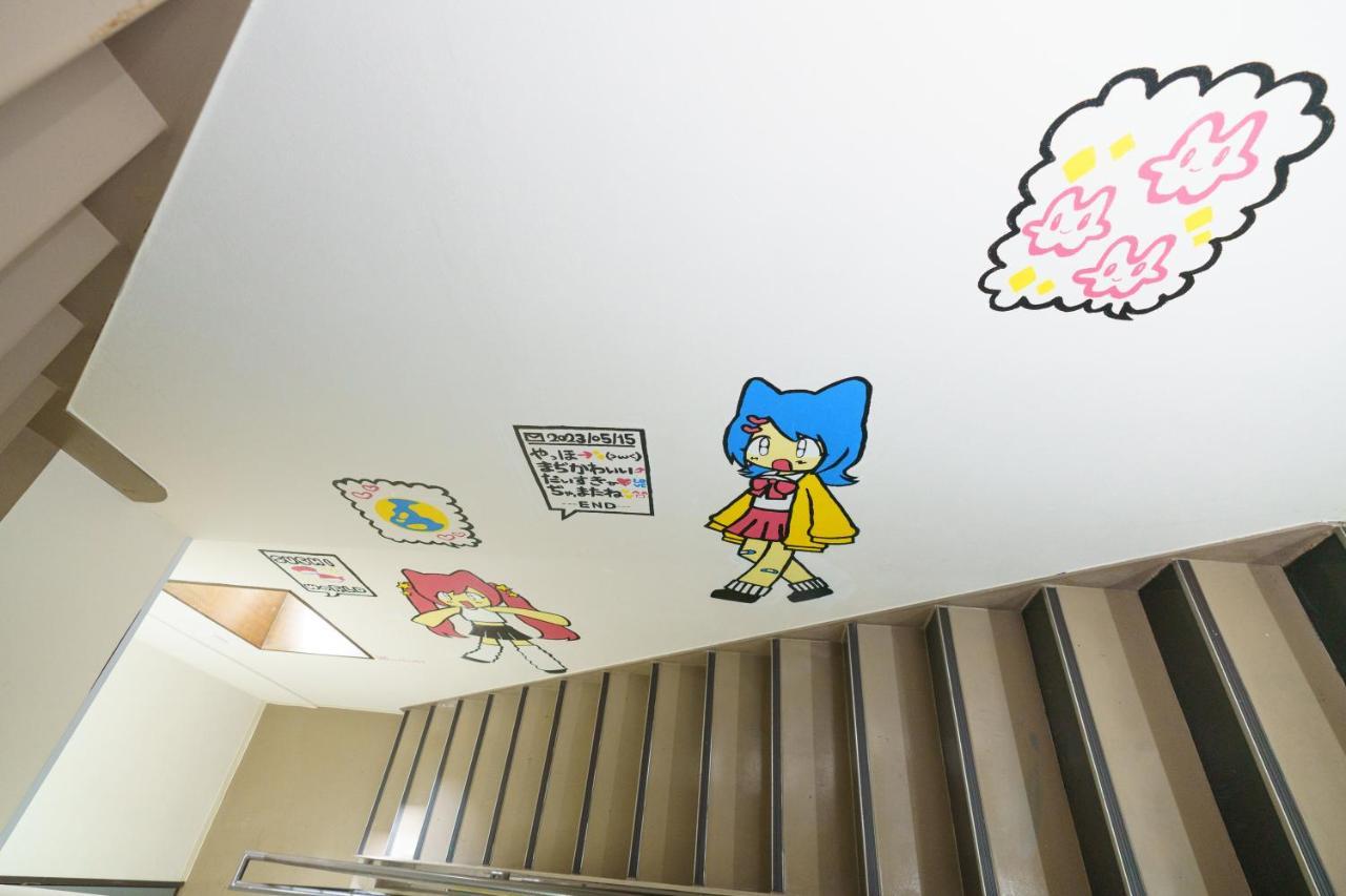 自由自在osu 401 Apartment Nagoya Exterior photo